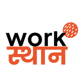 Worksthan