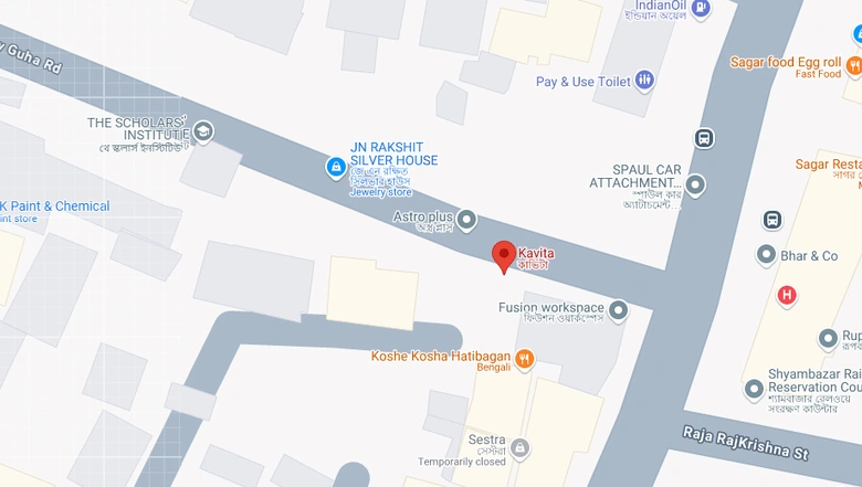 Location