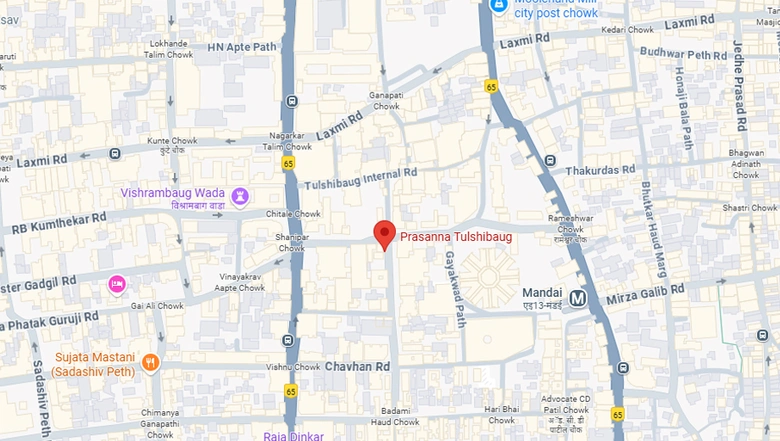 Location