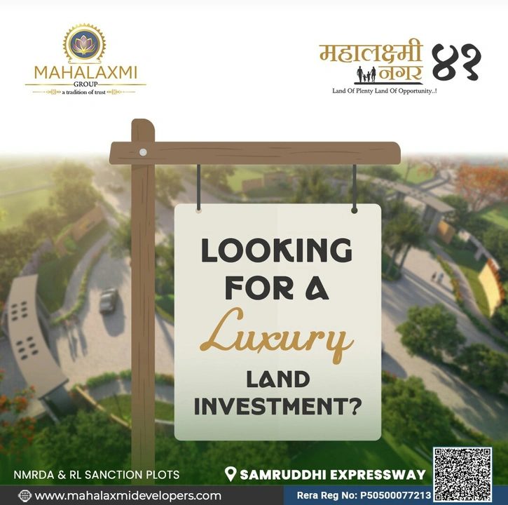 Image of Housing Plot/Residential Land for Resale in  Wardha Road, Nagpur