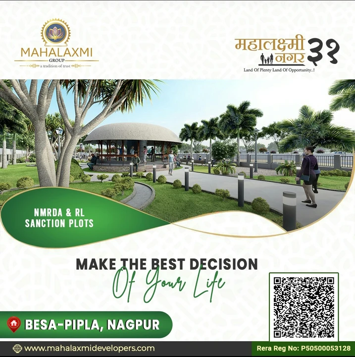 Image of Housing Plot/Residential Land for Resale in  Besa, Nagpur
