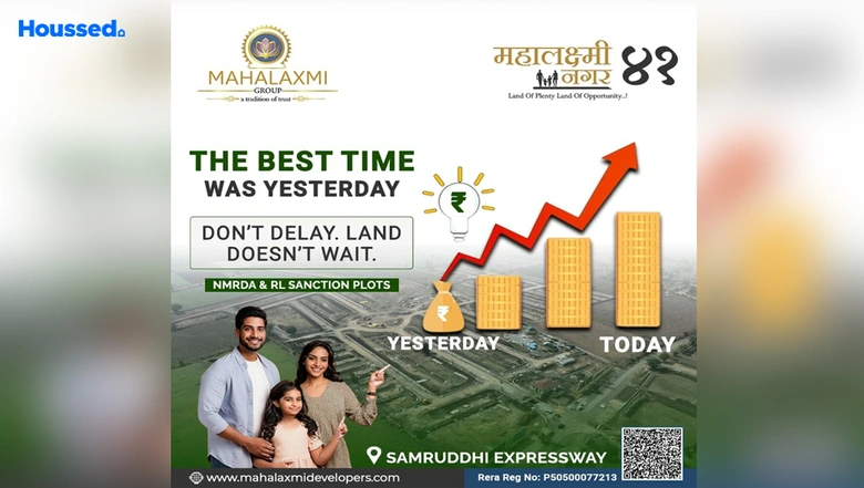 Sample Apartment