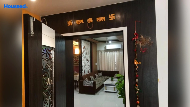 Sample Apartment
