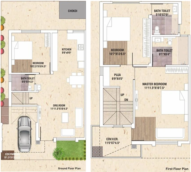Sample Apartment