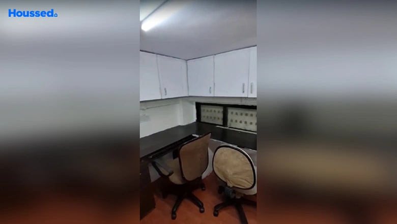 Sample Apartment