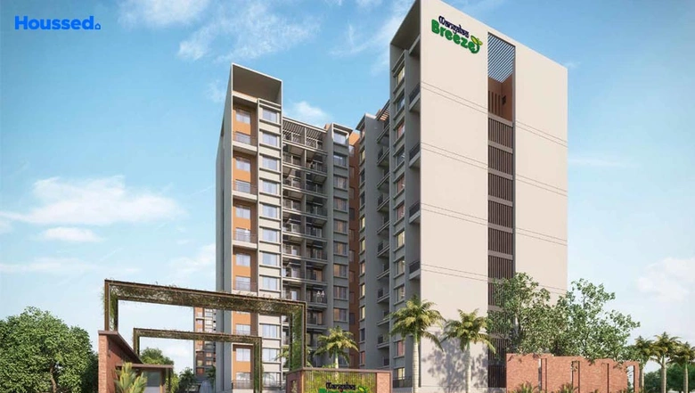 Sample Apartment