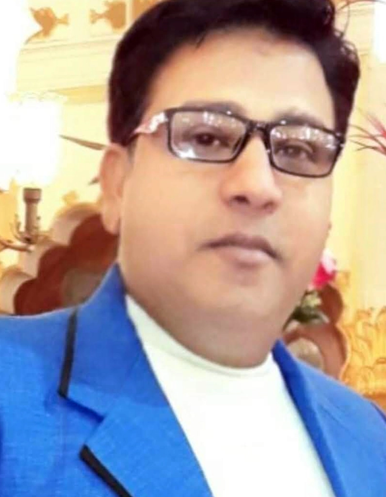 Shamim Siddiqui