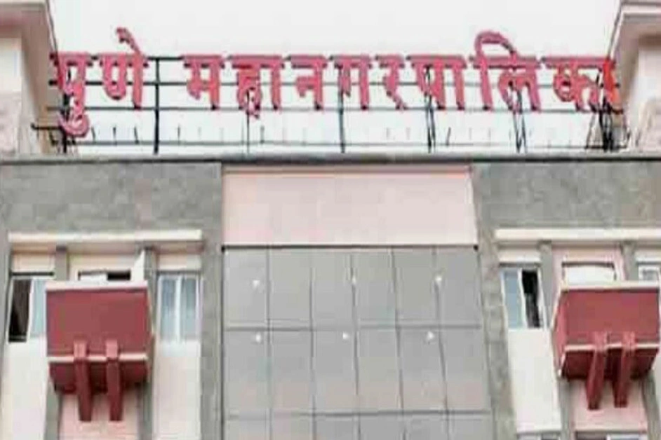 Pune Civic Body Takes Action, Seals 400 Buildings for Unpaid Property Taxes