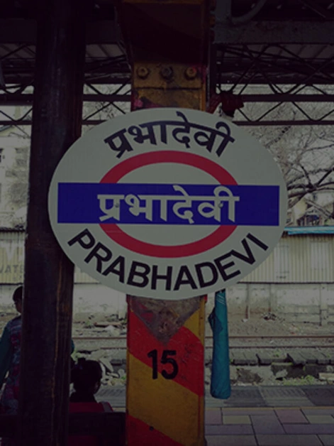 5 Reasons to Buy Property in Prabhadevi Mumbai