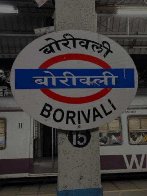 Borivali West: Hidden Gem of Diversity and Delights