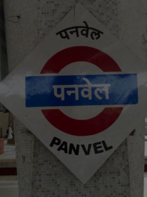 Explore Unmissable Attractions in Panvel, Navi Mumbai