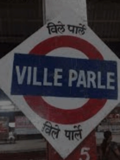 Guide to 4 Shopping Places in Vile Parle East, Mumbai