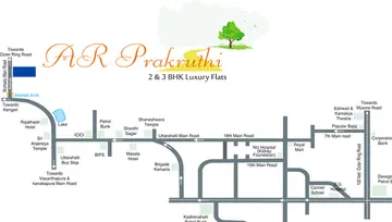 Location of Shivaganga AR Prakruthi - Image 130853