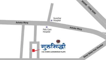 Location of Yogiraj Gurusiddhi Krupa - Image 139962