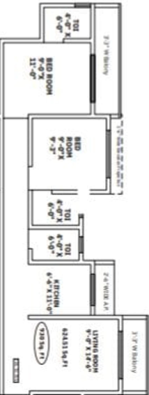 2 BHK Flat in Ananta Jasmin Paradise in Palghar West, Palghar - Image 807684