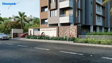 Project Image of Sarjan Shree Sharan 70 - Image 142889