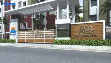 Project Image of Sai Prakruthi Entrance - Image 145988