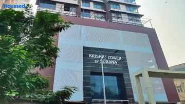 Project Image of Contemporary Krishiv Tower - Image 147544