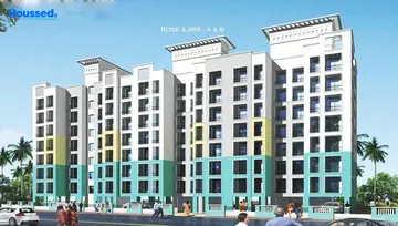 Project Image of Rameshwar Park - Image 149439