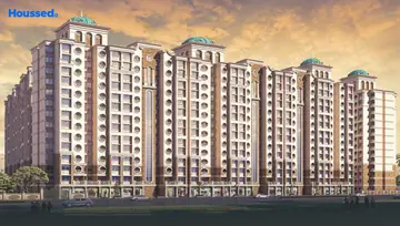Arihant Aakarshan