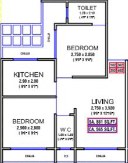 2 BHK Flat in Bhagat Sai Roseates in Ulwe, Navi Mumbai - Image 812031