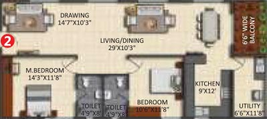 2 BHK Flat in Aashvi Urban Habitat in Uppal, Hyderabad - Image 817427
