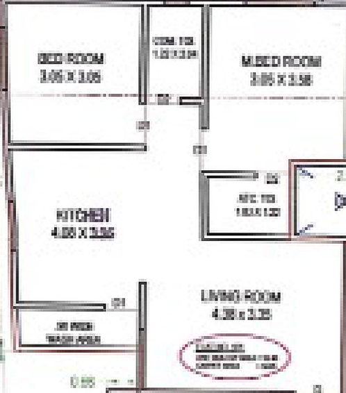 2 BHK Flat in Amit Abhishek Avenue in Madhavpura, Vadodara - Image 820378