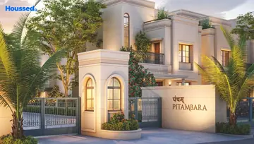 Project Image of Pancham Pitambara - Image 101824