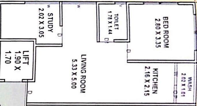 1 BHK Flat in ZM Mufaddal Heights in Madhavpura, Vadodara - Image 823079