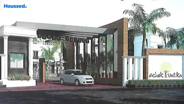 Project Image of Samruddhi Ashok Vatika - Image 182886