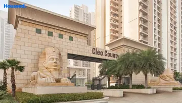 Project Image of ABA Cleo Gold - Image 173753
