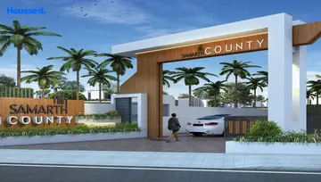 Project Image of DA Borade Samarth County - Image 106198