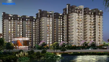 Project Image of United Dreamcity - Image 176923