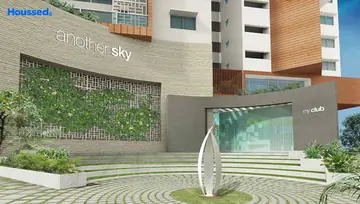 Amenities of Living Walls Another Sky - Image 107864