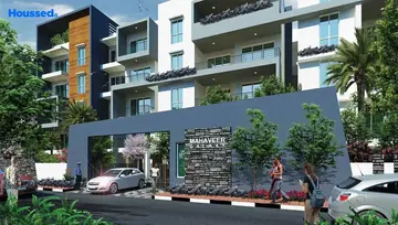Project Image of Mahaveer Galaxy - Image 186301