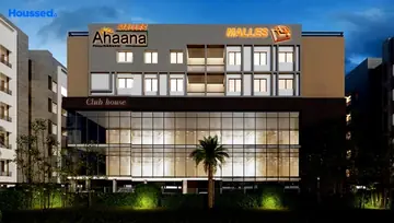 Amenities of Malles Ahaana - Image 178024