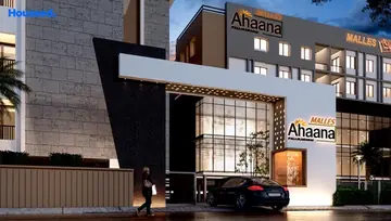 Project Image of Malles Ahaana - Image 178021