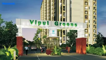 Amenities of Vipul Greens - Image 158642