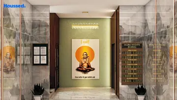 Amenities of Madhav Shri Dajiba Heights - Image 166442