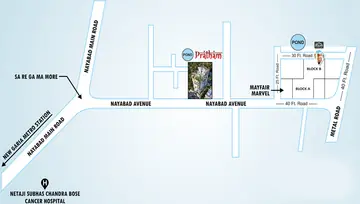 Location of AMR Pratham - Image 151469