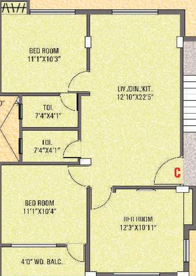 2 BHK Flat in Kochar Emerald in Madhyamgram, Kolkata - Image 810661