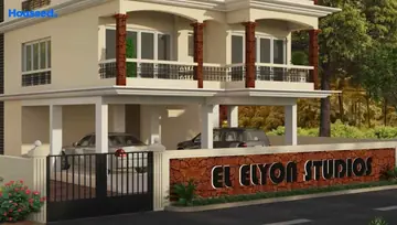 Project Image of Prosper El Elyon Studios - Image 153162