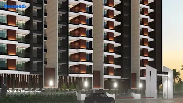 Project Image of Shree Shubh Mangalam - Image 154967
