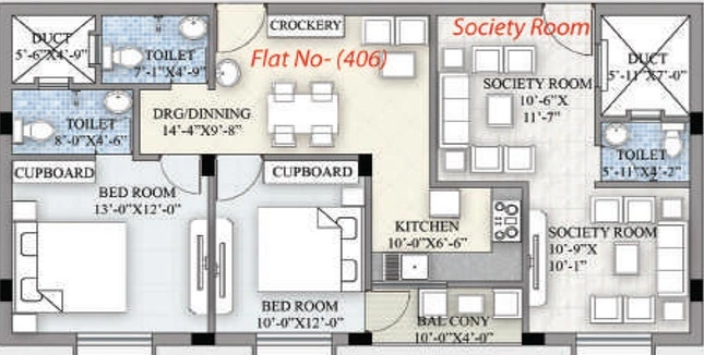 2 BHK Flat in Mahima Susama Tower 2 in Palasuni, Bhubaneswar - Image 812125