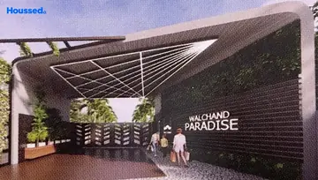 Project Image of Pramanik Walchand Paradise - Image 114267
