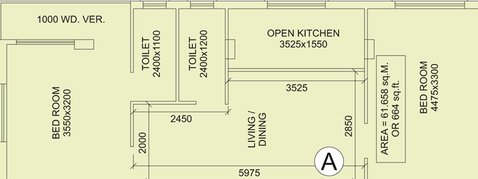 2 BHK Flat in Vaishno Century Mansion in Rajarhat, Kolkata - Image 813473