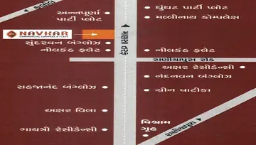 Location of Ved Navkar Complex - Image 161415