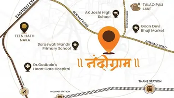 Location of Yogendra Nandigram - Image 162030