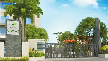 Project Image of Aditya Vivaaz - Image 114490