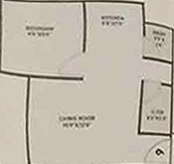1 BHK Flat in Hirpal Sidhhi Vinayak Residency in Pal Gam, Surat - Image 819544